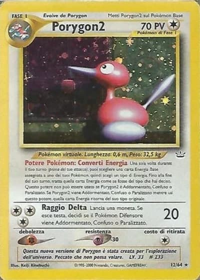 Porygon2 (1ª Edizione) #12/64 — Neo Revelation (1ª Edizione)