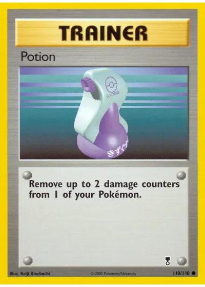 Potion #110/110 — Legendary Collection