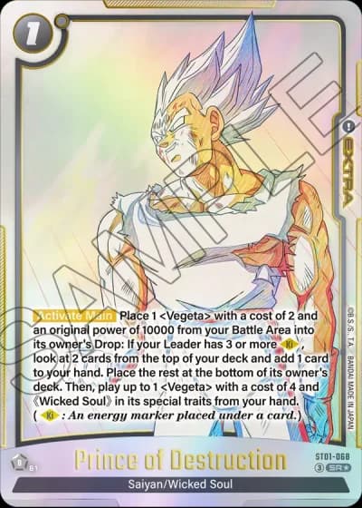 Prince of Destruction (Alternative Art) ST01-068 — Story Booster 01 (ST01)