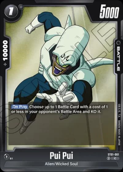 Pui Pui ST01-061 — Story Booster 01 (ST01)