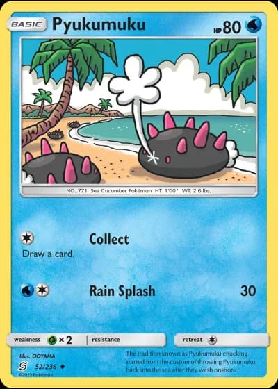 Pyukumuku #52/236 — Unified Minds