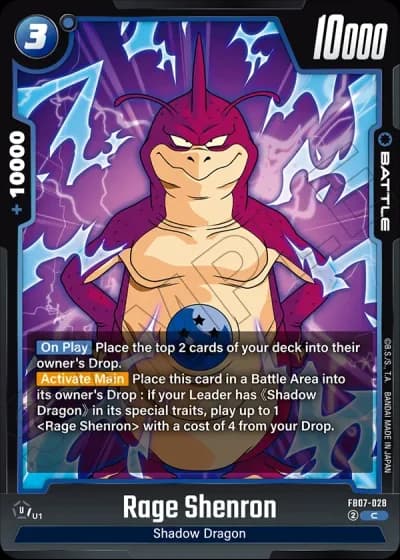 Rage Shenron FB07-028 — Wish for Shenron (FB07)