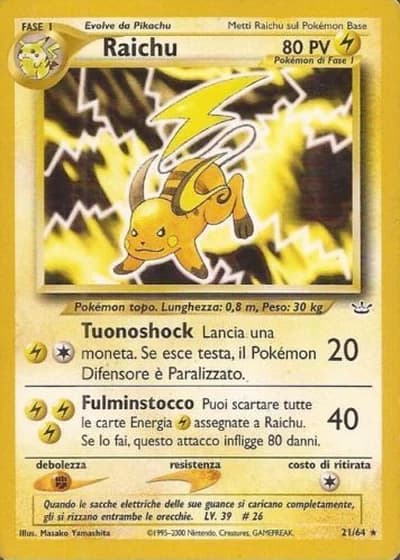 Raichu (1ª Edizione) #21/64 — Neo Revelation (1ª Edizione)