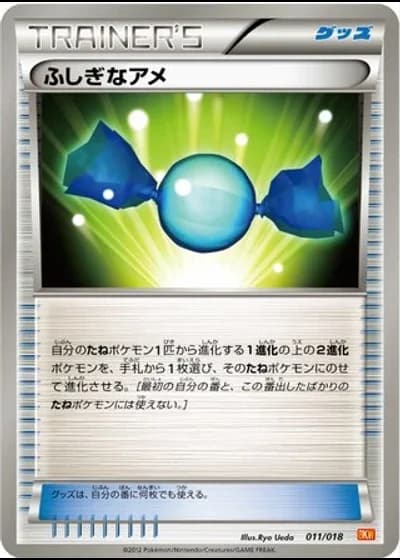 Rare Candy #11/18 — White Kyurem-EX Battle Strength Deck