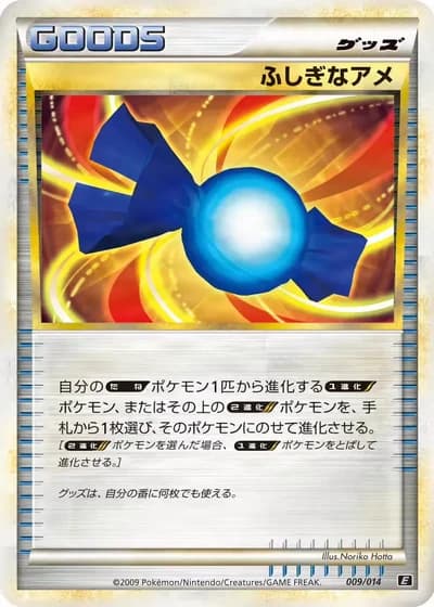Rare Candy #9/14 — Leafeon vs Metagross Expert Deck (Metagross)