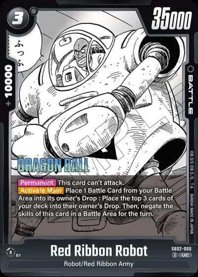 Red Ribbon Robot SB02-060 — Manga Booster 02 (SB02)