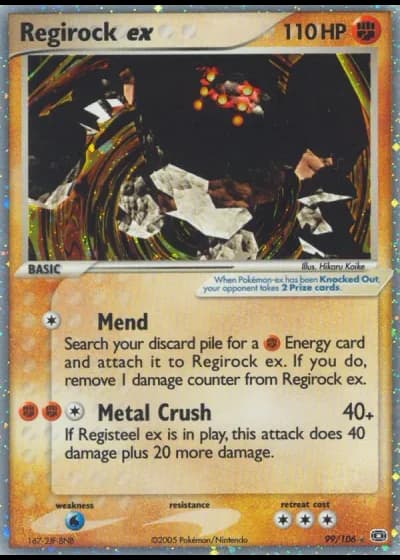 Regirock ex #99/106 — Emerald