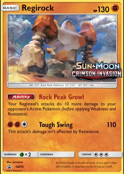 Regirock (STAFF) SM74