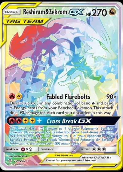 Reshiram & Zekrom GX #259 — Cosmic Eclipse