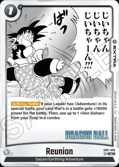Reunion SB01-060 — Manga Booster 01 (SB01)