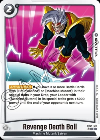 Revenge Death Ball FB04-128 — Ultra Limit (FB04)