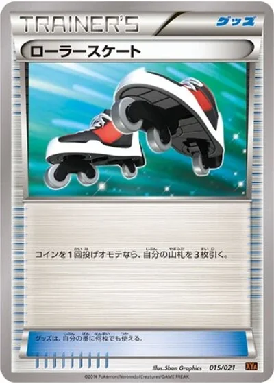 Roller Skates #15/21 — M Charizard-EX Mega Battle Deck