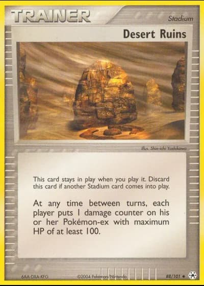 Rovine Desertiche #88/101 — EX Leggende Nascoste