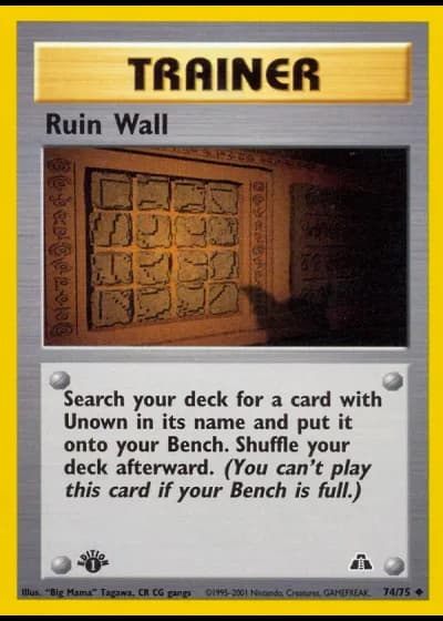 Ruin Wall (1ª Edizione) #74/75 — Neo Discovery (1ª Edizione)