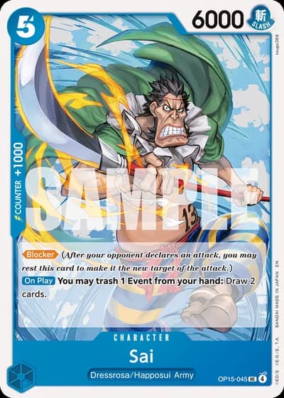 Sai (OP15-045) — Adventure on Kami's Island (OP15-EB04)