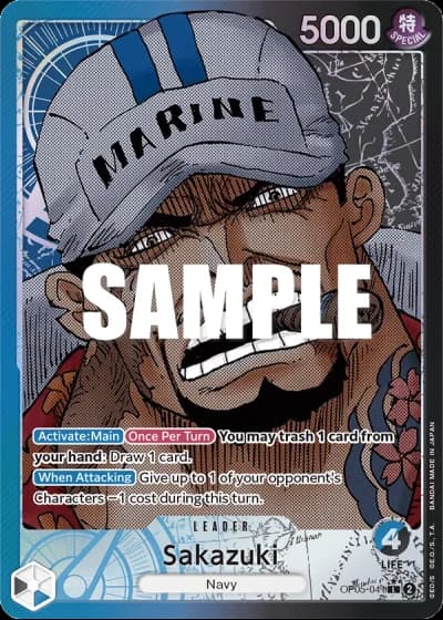 Sakazuki (OP05-041) (Alternative Art) — Awakening of the New Era (OP05)