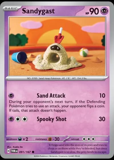 Sandygast #091/167 — Twilight Masquerade