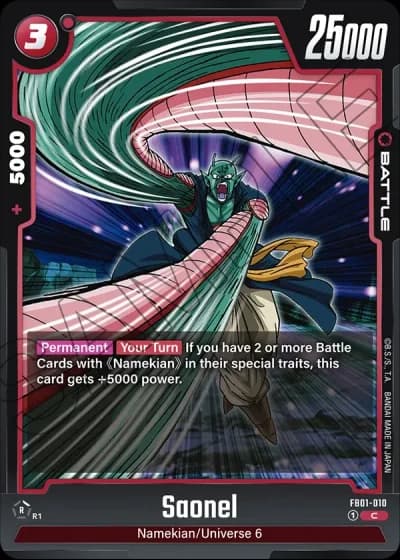 Saonel FB01-010 — Awakened Pulse (FB01)