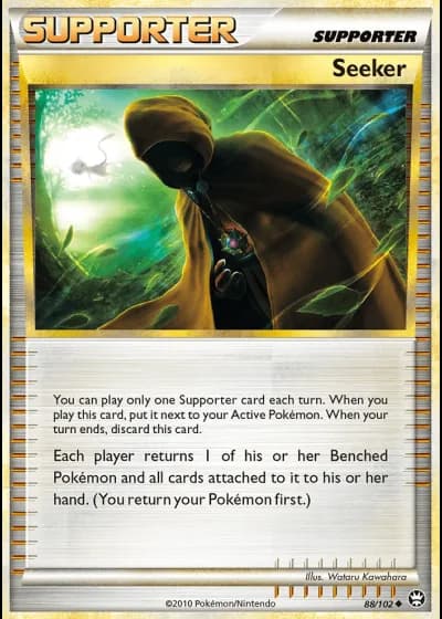 Seeker #88/102 — Triumphant