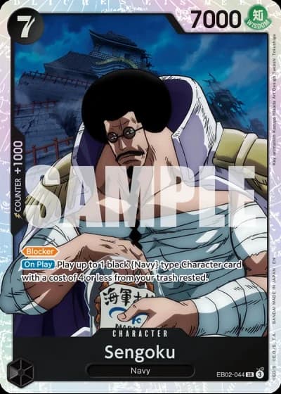 Sengoku (EB02-044) — Anime 25th Collection (EB02)