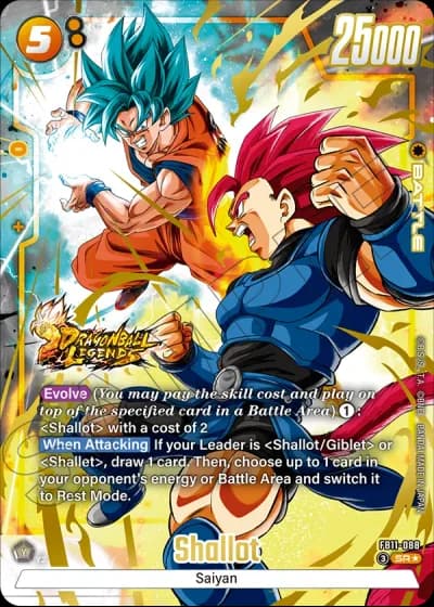 Shallot (Alternative Art) FB11-088 — Brightness of Hope (FB11)