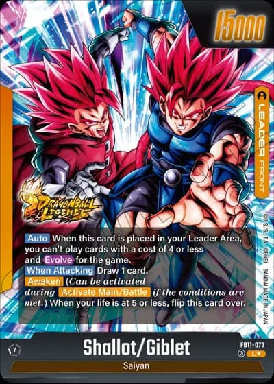 Shallot/Giblet (Alternative Art) FB11-073 — Brightness of Hope (FB11)