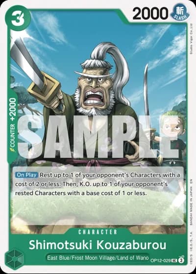 Shimotsuki Kouzaburou (OP12-029) — Legacy of the Master (OP12)