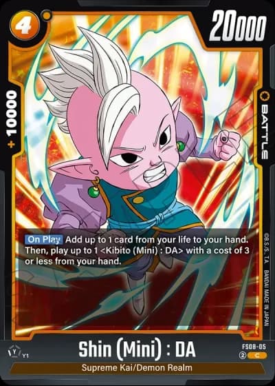 Shin (Mini) : DA FS08-005 — Vegeta (Mini) Super Saiyan 3 (FS08)