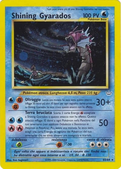 Shining Gyarados (1ª Edizione) #65/64 — Neo Revelation (1ª Edizione)
