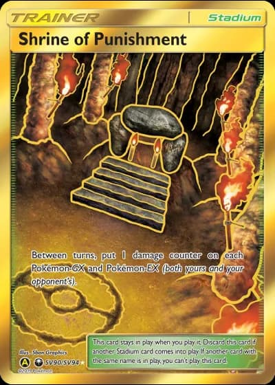 Shrine of Punishment SV90/94 — Shiny Vault (Hidden Fates)