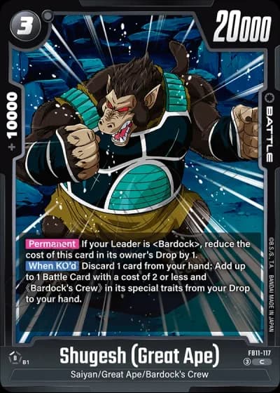 Shugesh (Great Ape) FB11-117 — Brightness of Hope (FB11)