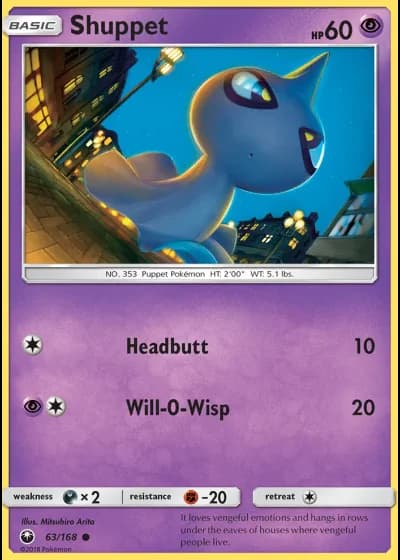 Shuppet #63/168 — Celestial Storm