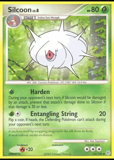 Silcoon #63/130 — Diamante & Perla