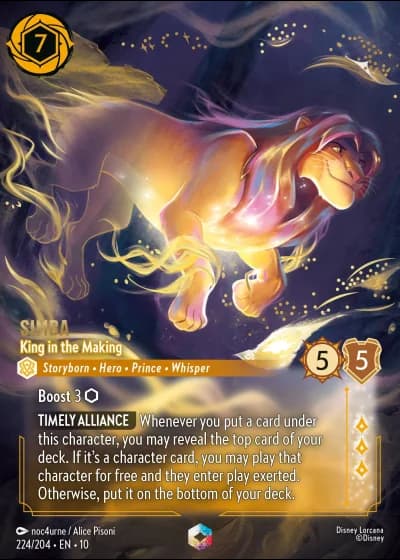 Simba - King in the Making #224/204 — Whispers in the Well