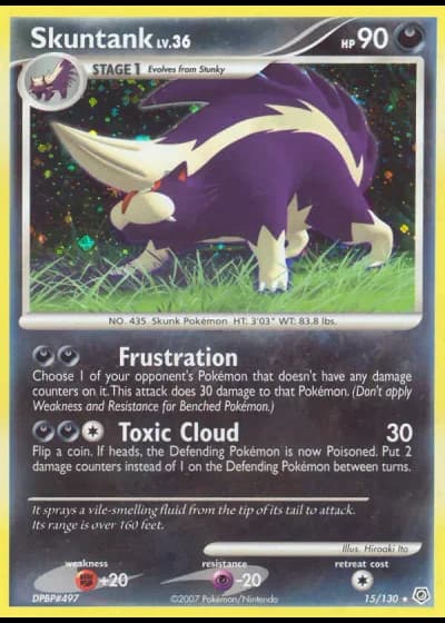 Skuntank #15/130 — Diamante & Perla