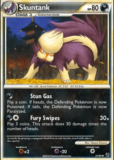 Skuntank #37/90 — Undaunted