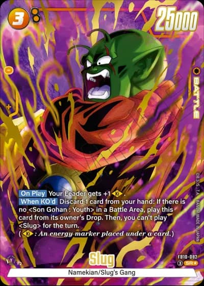 Slug (Alternative Art) FB10-082 — Cross Force (FB10)