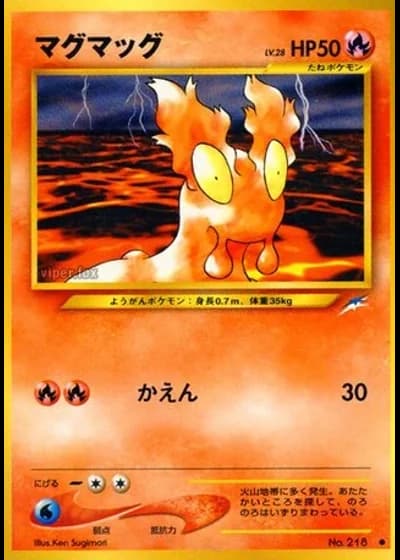 Slugma — Darkness, and to Light...