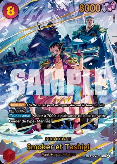 Smoker et Tashigi (EB04-003) (Alternative Art) — Aventure sur l'Île de Dieu (OP15-EB04)