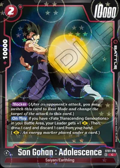 Son Gohan : Adolescence (Dragon Ball Pattern) ST01-010 — Story Booster 01 (ST01)
