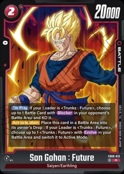 Son Gohan : Future FB08-013 — Saiyan's Pride (FB08)