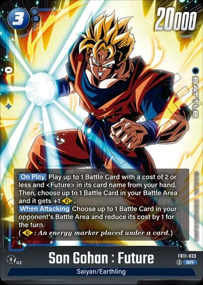Son Gohan : Future FB11-033 — Brightness of Hope (FB11)