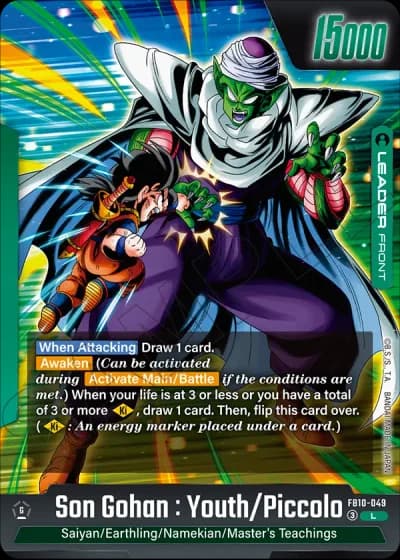 Son Gohan : Youth/Piccolo FB10-049 — Cross Force (FB10)