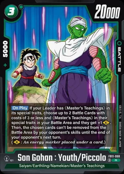 Son Gohan : Youth/Piccolo FB11-068 — Brightness of Hope (FB11)