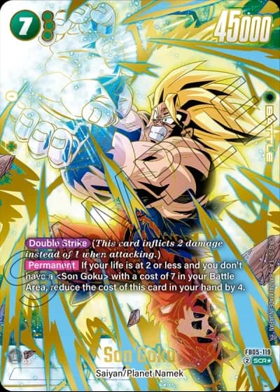 Son Goku (Alternative Art) FB05-119 — New Adventure (FB05)