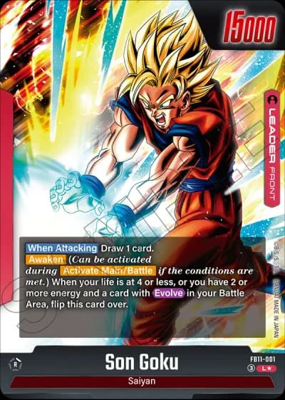 Son Goku (Alternative Art) FB11-001 — Brightness of Hope (FB11)
