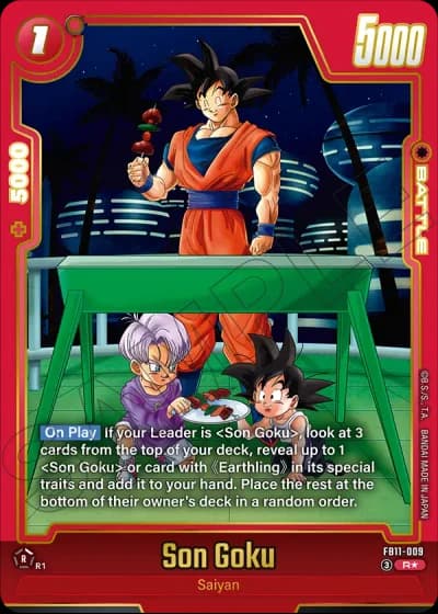 Son Goku (Alternative Art) FB11-009 — Brightness of Hope (FB11)