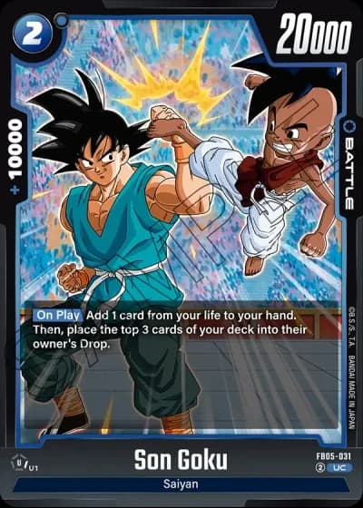 Son Goku FB05-031 — New Adventure (FB05)