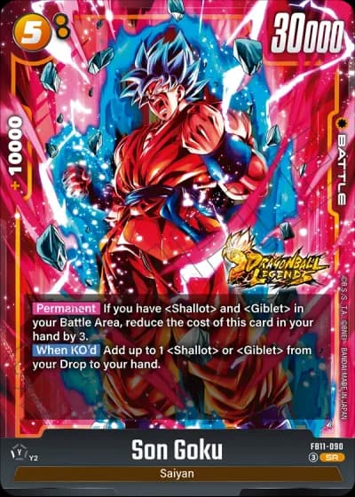 Son Goku FB11-090 — Brightness of Hope (FB11)