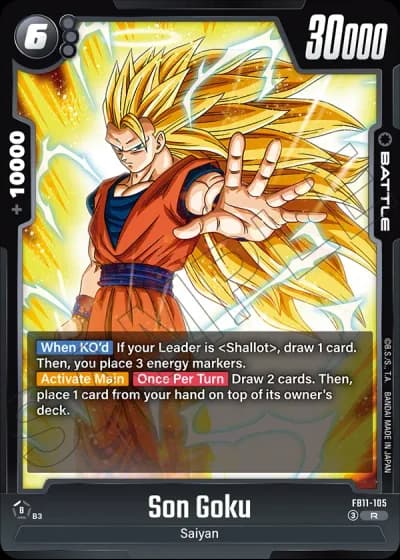 Son Goku FB11-105 — Brightness of Hope (FB11)